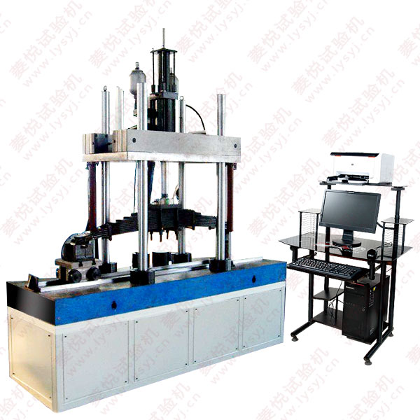 板彈簧疲勞試驗機_汽車鋼板彈簧疲勞測試機